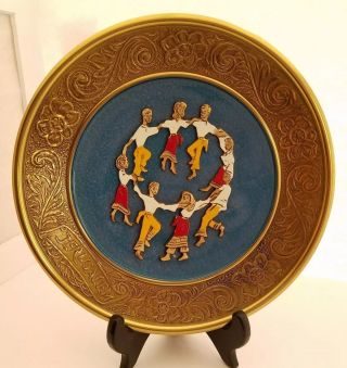 Vintage Jerusalem Enamel On Brass 3 - D Hora Dancers 10 " Collector Plate