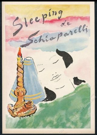 1945 Sleeping De Schiaparelli Perfume Rainbow Clouds Vertes Art Vintage Print Ad