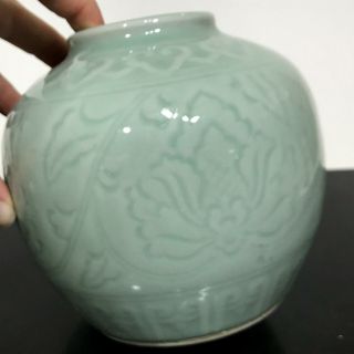 Vtg Chinese Celadon Green Ornate Floral Flower Vase Marked