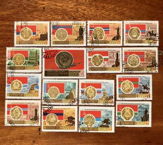 Vintage Stamps Russian Ussr Full Set Of 16 Stamps All Soviet Republics 1967