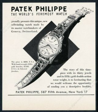 1955 Patek Philippe 30 Jewel Man 