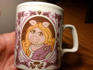 Vintage Muppet Show Miss Piggy Coffee Mug Pre - Owned 1978