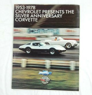 Silver Anniversary Corvette Vintage Dealer Brochure 1953 - 1978 Dealer Order Guide