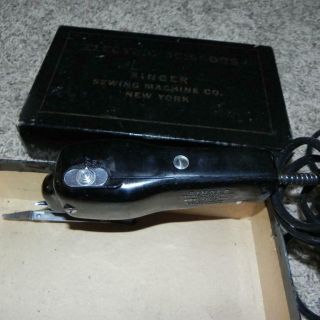 01601 Vintage Singer Electric Scissors With Instructions & Box Sewing