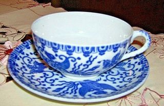 Vintage Occupied Japan China Blue & White Winged Dragon Cup & Saucer