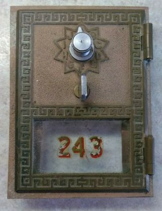 Vintage Post Office Box Door Keyless Lock Co.  Circa Feb.  1957