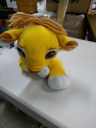 Lion King Simba Cub Plush 12 " With Yarn Mane And Tail Vintage Mattel Arcotoys