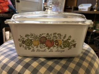 Vintage Corning Ware Spice Of Life P - 4 - B 7 X 5 - 1/2 X 3 Inch Loaf Pan W/lid