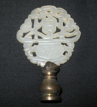 Vintage Plastic Embossed Floral Lamp Finial 3 " Tall