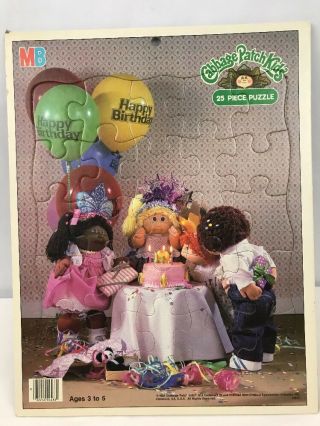 Vintage 1984 Cabbage Patch Frame Tray Puzzle Birthday Cake Celebration Balloons