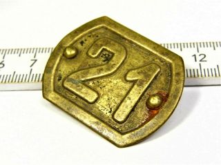 Old Vintage Tin Door Number 21 Soviet Union Ussr Cccp Russian Emblem Badge 236sr