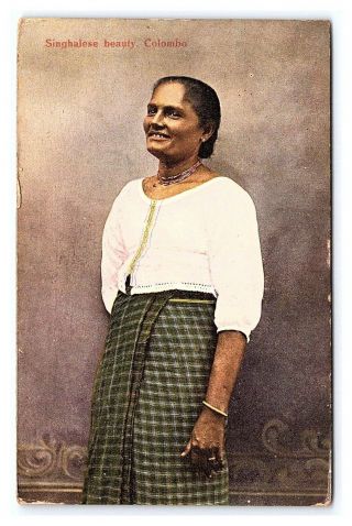 Vintage Postcard Singhalese Woman Colombo Sri Lanka Ceylon D4