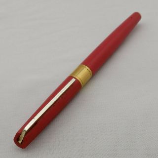 Vintage Rare Pilot 40th Anniversary 150 14k Gold F Nib Pink Fountain Pen