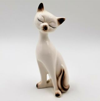 Porcelain Siamese Cat Figurine Closed Eyes Vintage 6.  5 " Tall