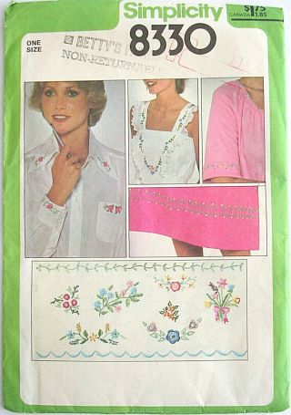 Simplicity 8330 Vintage Transfer Embroidery Pattern Factory Folded