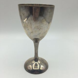 Vintage International Silver Co Silverplate Goblet Wine Glass 6 1/8 " Tall