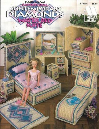 Vtg Oop Plastic Canvas Fashion Doll Contemporary Diamonds Water Bed Suite
