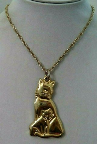 Stunning Vintage Estate Gold Tone Cats 24 " Necklace 5410m