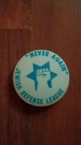 Vintage Judaica Jewish Defense League Never Again Button Pin Pinback