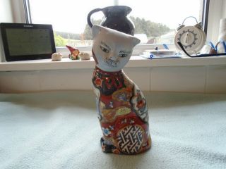 Vintage Japanese / Chinese? Imari Cat Sitting Figurine