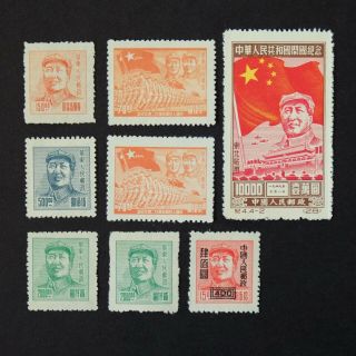 Vintage China Chinese Stamps Set Large Chairman Mao Temple Military 1950s