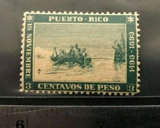 Puerto Rico Ca1960 - 70s Vintage El Barquito Stamp Spain,  Fermin Alvarez