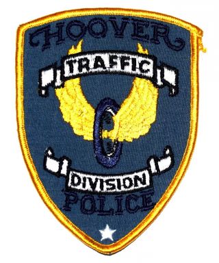 Hoover - Winged Wheel - Alabama Al Sheriff Police Patch Traffic Div Vintage Old
