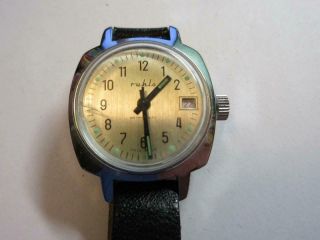 Vintage Ruhla Stainless Steel Hand Wind Midsize Wristwatch,