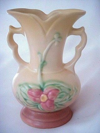 Vtg Hull Art Pottery 5 1/2 " Yellow Rose Wild Flower Pattern 2 Handle Vase W - 1