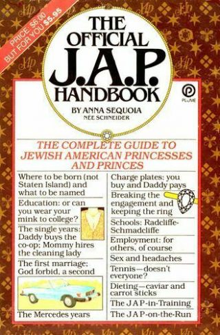 The Official J.  A.  P.  Handbook Jewish American Princess Vintage Book 1982 Weird