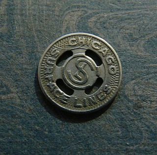 Small Vintage Chicago Surface Lines Metal Transit Authority Token With Cut Outs