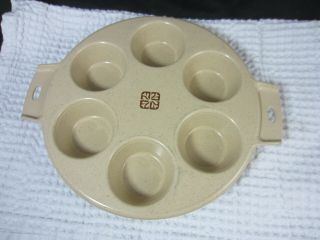 Vintage Littonware 6 Cup Round Muffin Pan 10 " 39284