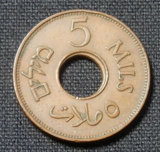 Rare Vintage Coin,  Palestine,  5 Mils 1942,  Ww Ii Issue,