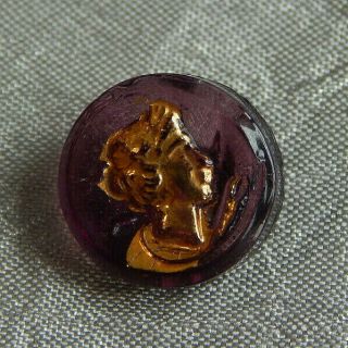 Antique Vntg Delacate Purple Glass Picture Button Cameo 516 - A