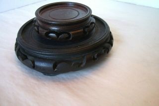 Vtg.  Chinese Asian Wood Bowl Vase Lamp 2 Stands