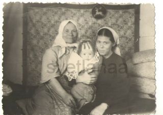 1950s Family Three Women Girls Their Name Is Anna Soviet Interior Vintage Photo