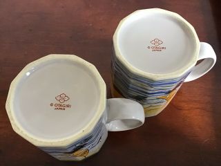 VINTAGE OTAGIRI COFFEE MUGS CUPS SET OF 3 - Sailboats & Seagulls - Made in Japan 5