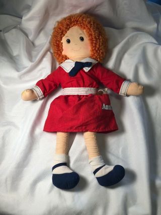 Vintage1982 Knickerbocker Little Orphan Annie Cloth Rag Doll With Dog Sandy