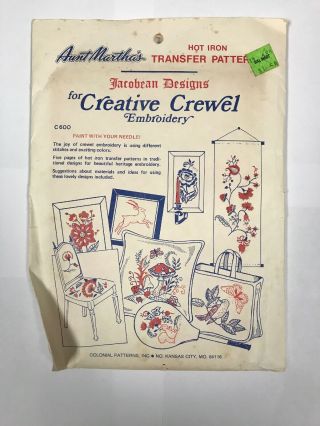 Aunt Martha ' s Hot Iron Transfers 2 Packages Vintage Crewel Embroidery Jacobean 2