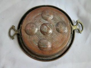 Vintage Antique Hammered Copper Egg Poacher Poach Snail Pan Pot 7.  75 " Cooking
