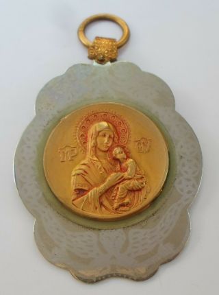 Virgin MARY JESUS Vintage Greek Orthodox Metal Pendant Charm 5