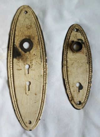 2 Antique Vintage Door Knob Back Plates Ornate Beaded Oval Stamped Steel 7 " 10 "