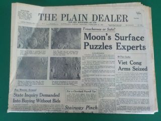 Vintage The Plain Dealer Feb 21,  1965 - Moon 