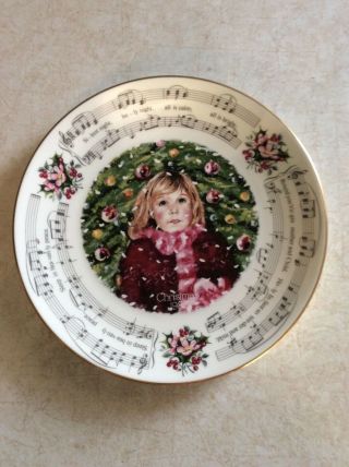 Vintage Royal Doulton Annual Christmas Holiday Collector Plate 1983 Silent Night