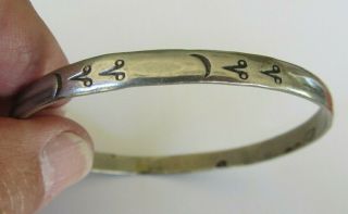 Vintage & Unique Stamped/themed Sterling Silver Bangle Bracelet Made In Mexico