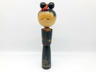 9.  6 Inch Japanese Vintage Sosaku Wooden Kokeshi Doll