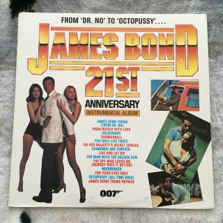 Vintage 1983 James Bond 21st Anniversary Instrumental Vinyl Album Octopussy