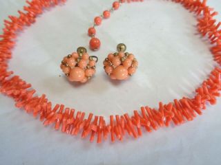 Vintage Faux Branch Coral Plastic Beaded Necklace & Earrings