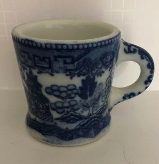Vintage Blue Willow Coffee Mug Japan Restaurant Ware “c” Handle,  Transfer Ware