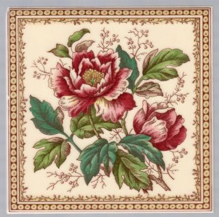 H&r Johnson,  Ltd.  - C1978 - Red Poppies - Vintage Poly - Chrome Floral Tile